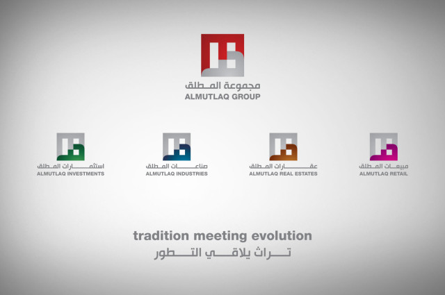 AlMutlaq Group